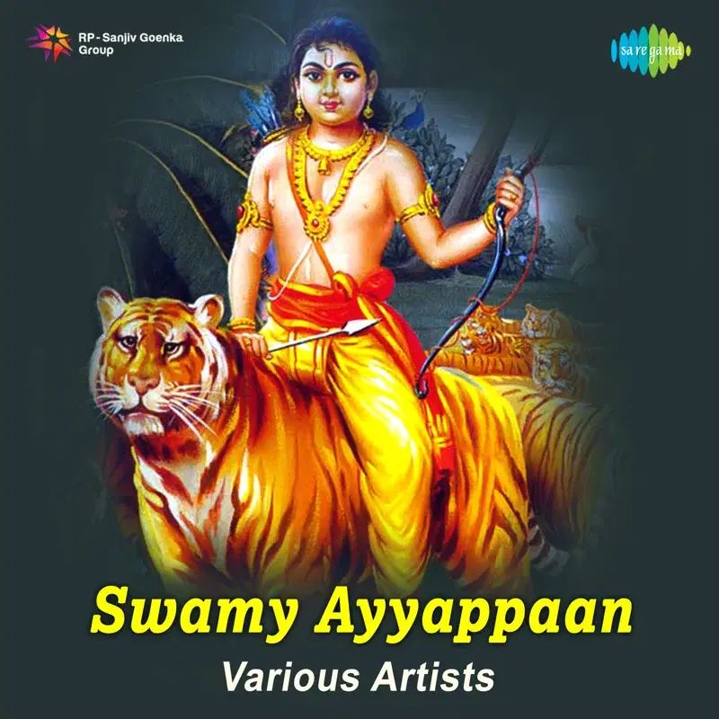 Swamy Ayyappan (Original Motion Picture Soundtrack)
