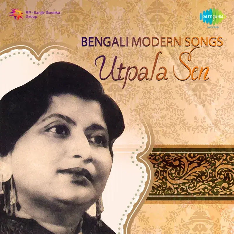 Bengali Modern Songs