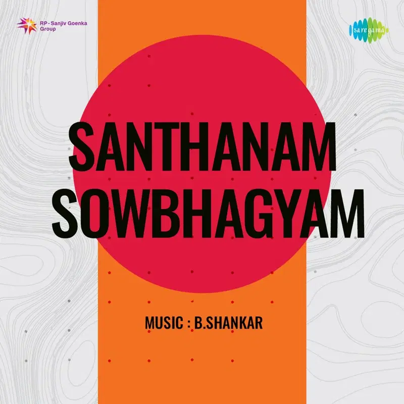 Santhanam Sowbhagyam (Original Motion Picture Soundtrack)