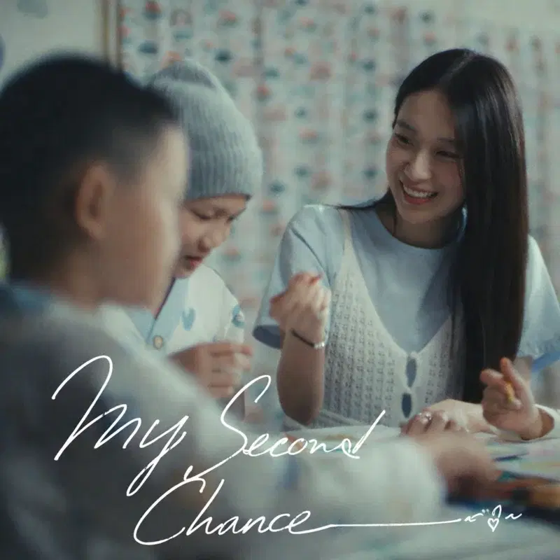 My Second Chance