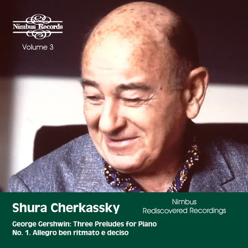 Gershwin: Three Preludes for Piano: No. 1, Allegro ben ritmato e deciso