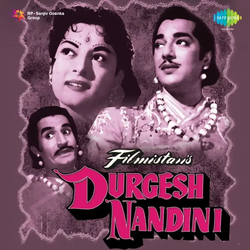 Durgesh Nandini (Original Motion Picture Soundtrack)