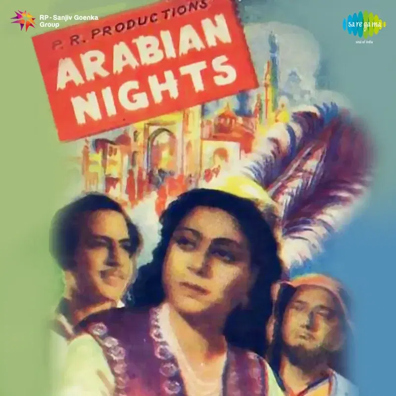 Arabian Nights (Original Motion Picture Soundtrack)