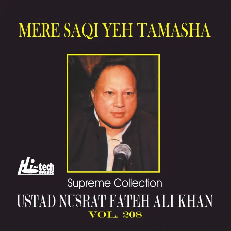 Mere Saqi Yeh Tamasha Vol. 208