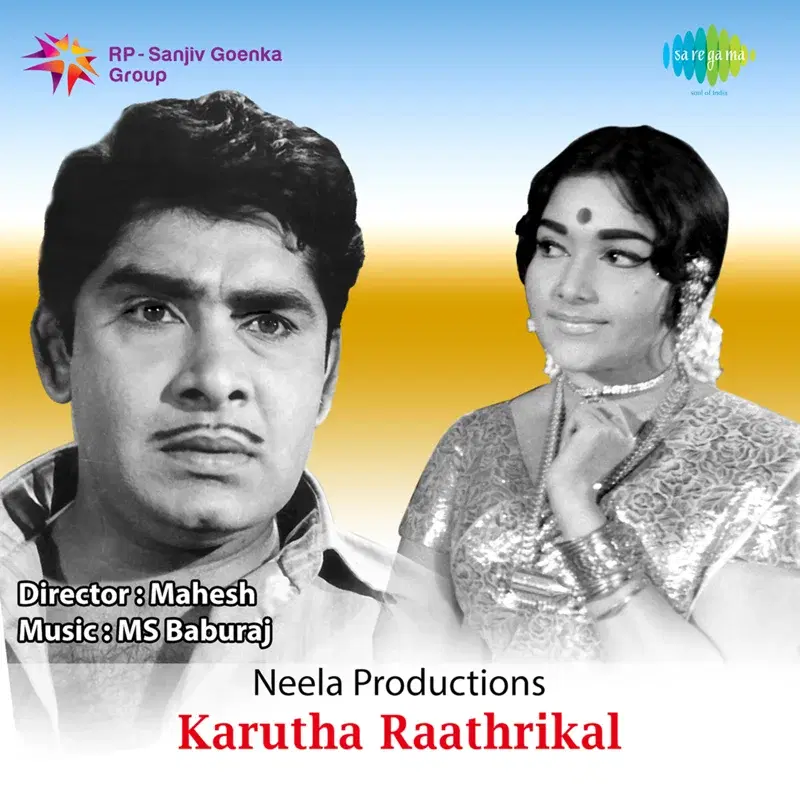 Karutha Raathrikal (Original Motion Picture Soundtrack)