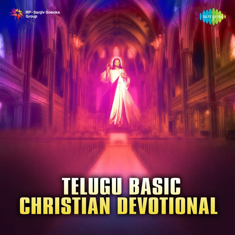 Telugu Basic - Christian Devotional