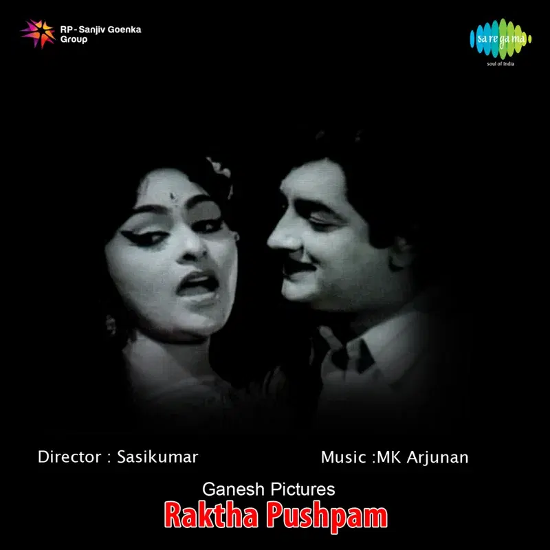 Raktha Pushpam (Original Motion Picture Soundtrack)