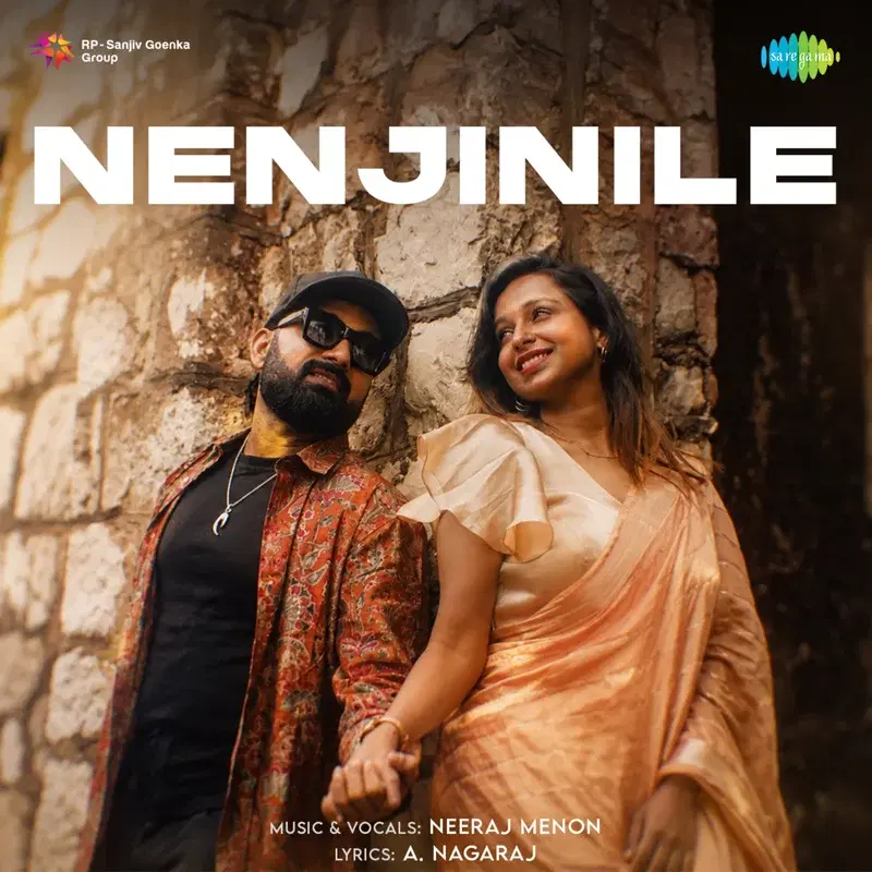 Nenjinile