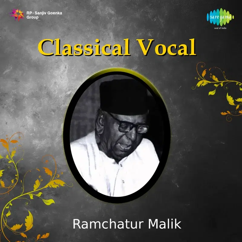 Ramchatur Malik: Classical Vocal
