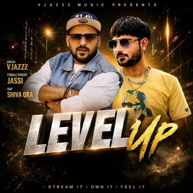 Level Up
