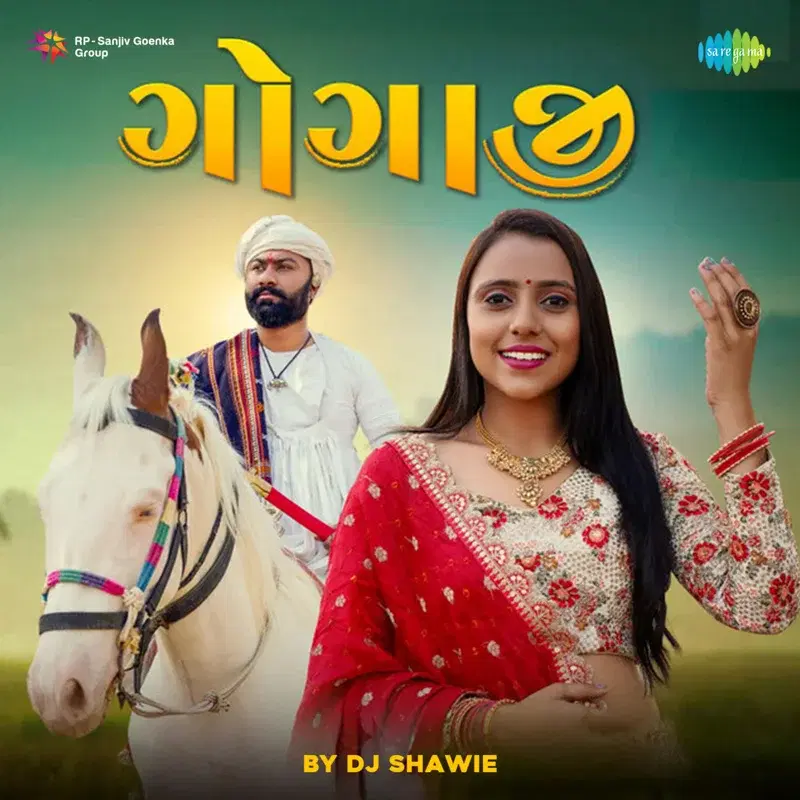 Gogaji by DJ Shawie
