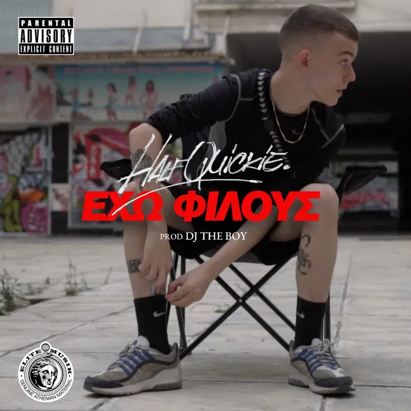 Cover Art