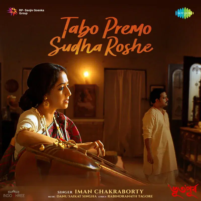 Tabo Premo Sudha Roshe (From ""Bhuto" Purbo")