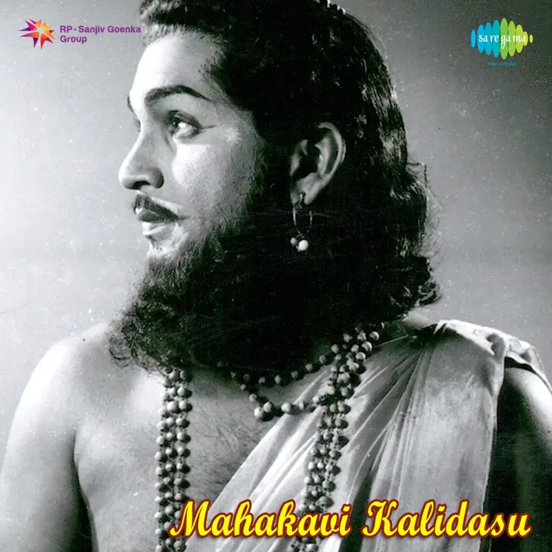 Mahakavi Kalidasu (Original Motion Picture Soundtrack)