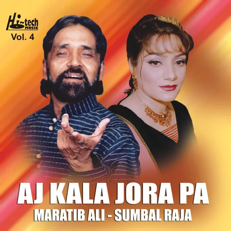 Aj Kala Jora Pa Vol. 4