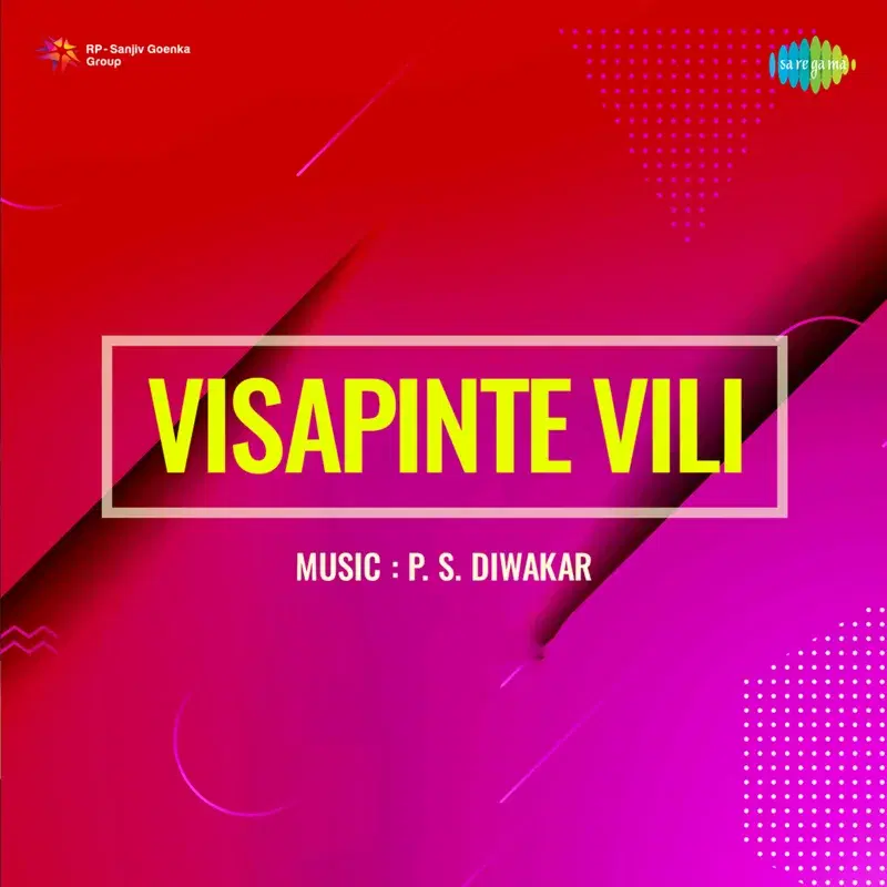 Visapinte Vili (Original Motion Picture Soundtrack)