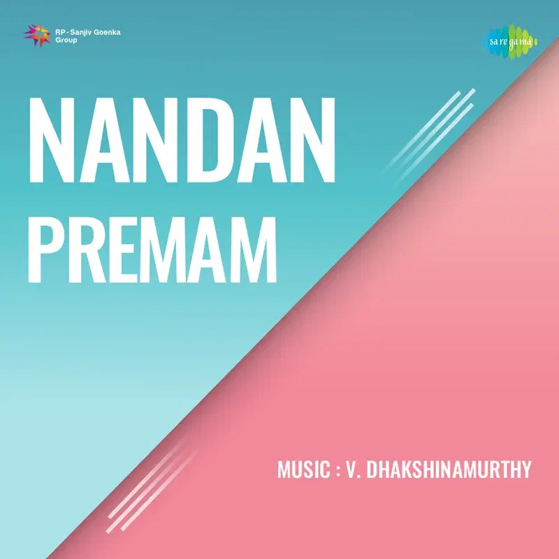 Nandan Premam (Original Motion Picture Soundtrack)