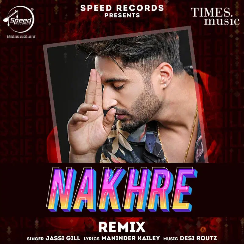 Nakhre