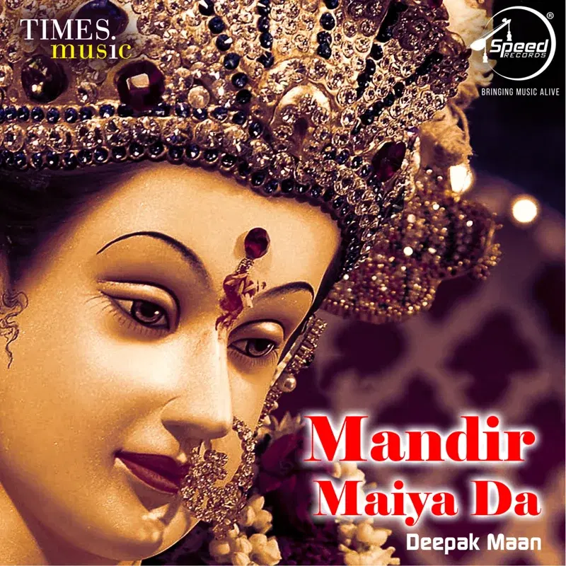 Mandir Maiya Da