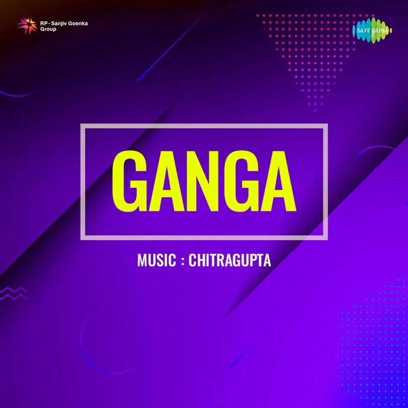Ganga (Original Motion Picture Soundtrack)