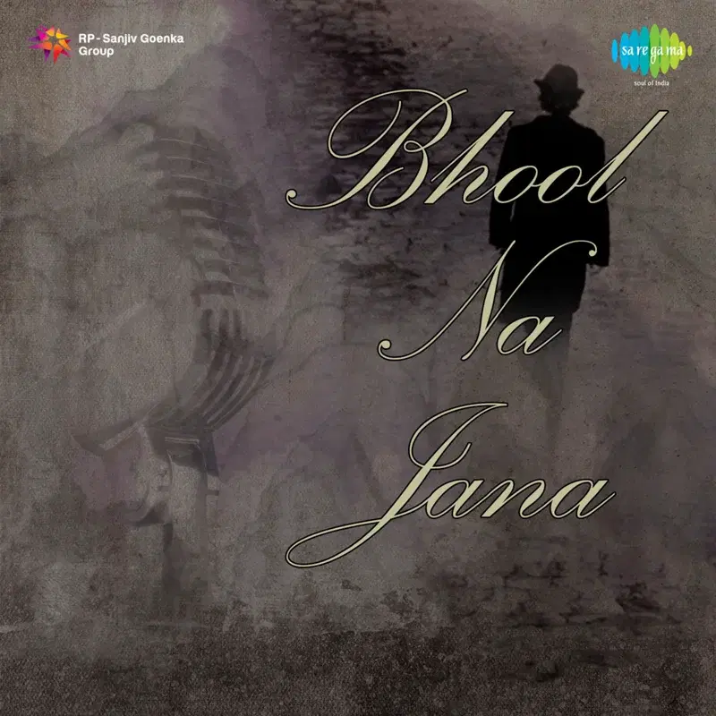 Bhool Na Jana (Original Motion Picture Soundtrack)