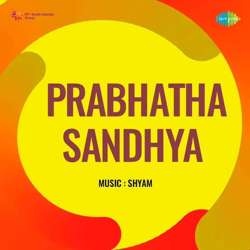 Vasantha Varnamelayil (From "Prabhatha Sandhya")