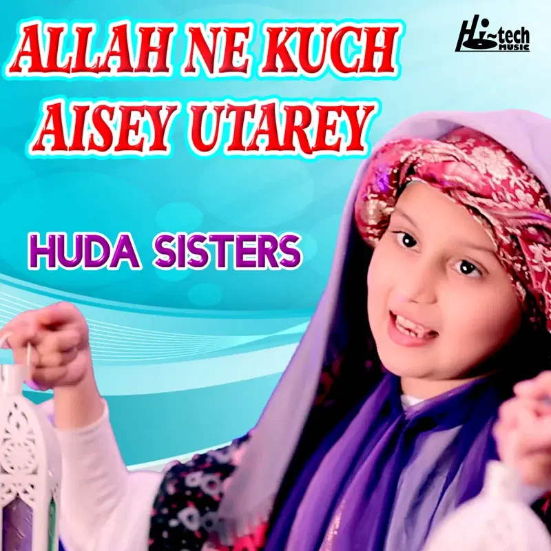 Allah Ne Kuch Aisey Utarey