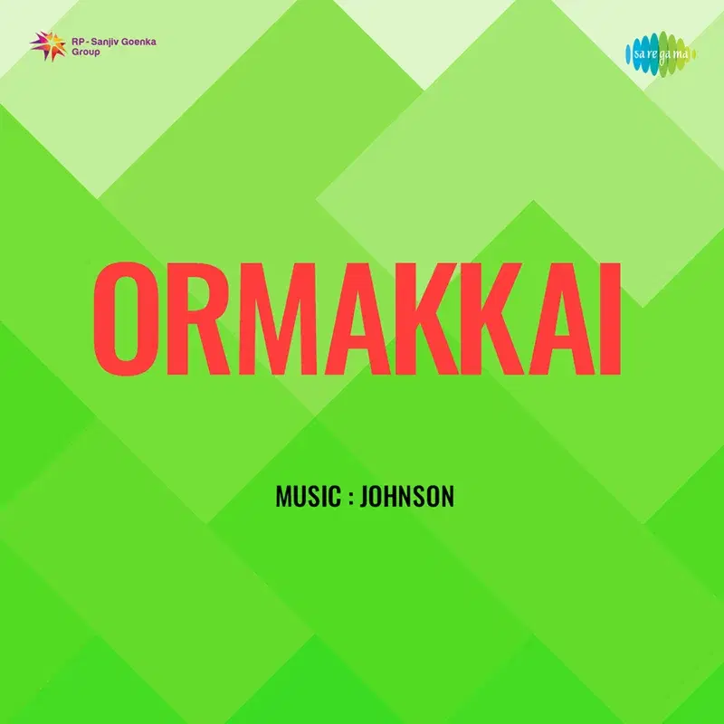 Mounam Pomani (From "Ormakkai") - Single