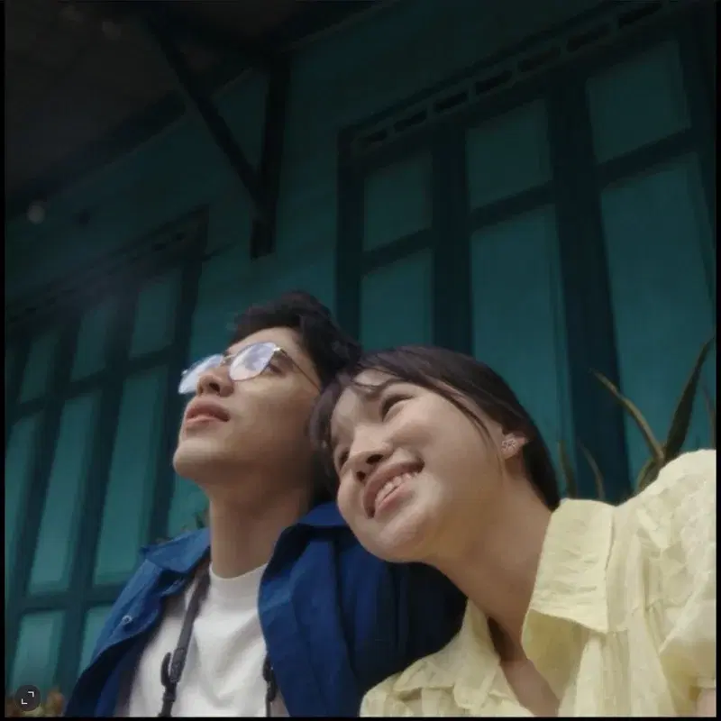จินตนาการ (IMAJIN)