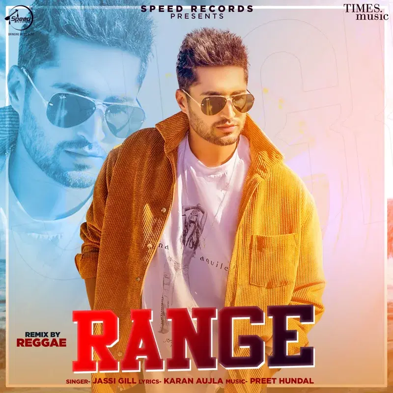 Range