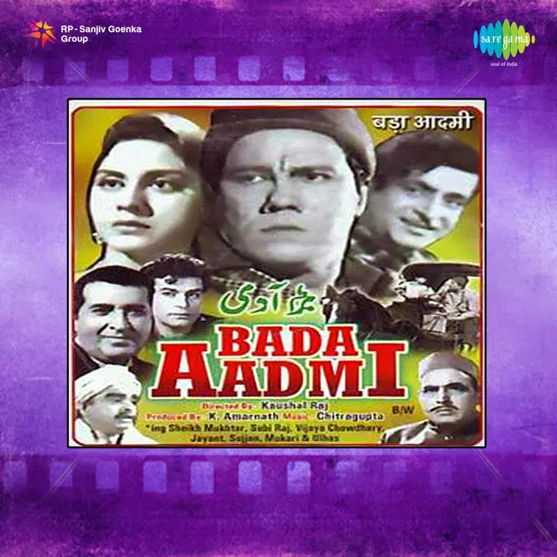 Bada Aadmi (Original Motion Picture Soundtrack)
