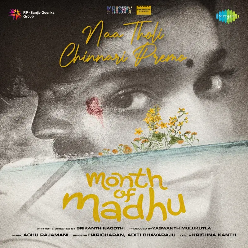 Naa Tholi Chinnari Premo (From "Month of Madhu") - Single