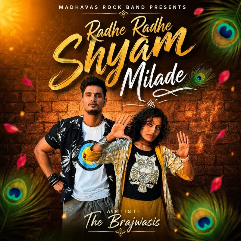 Radhe Radhe Shyam Milade