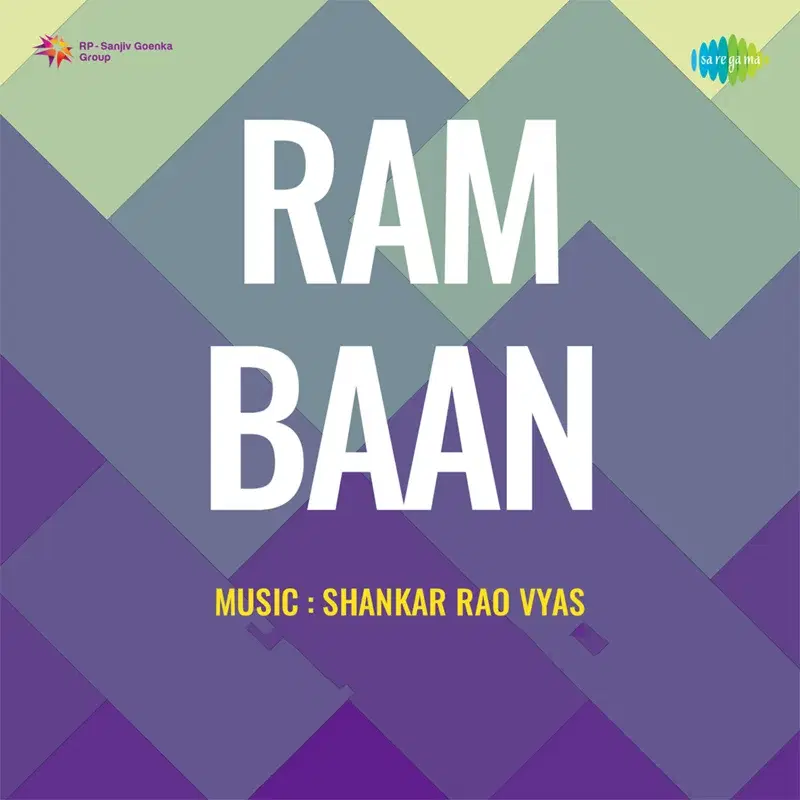 Ram Baan (Original Motion Picture Soundtrack)