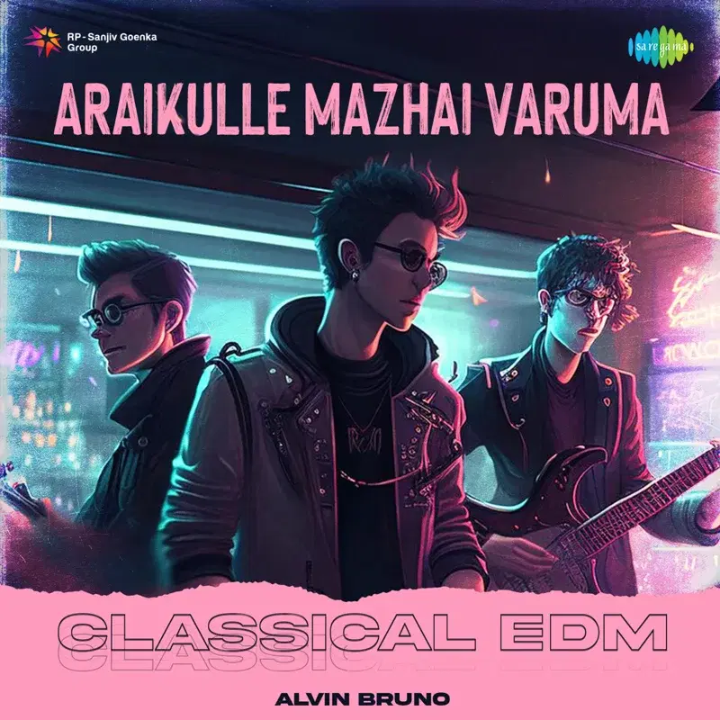 Araikulle Mazhai Varuma