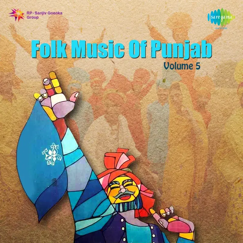 Folk Music of Punjab, Vol. 5