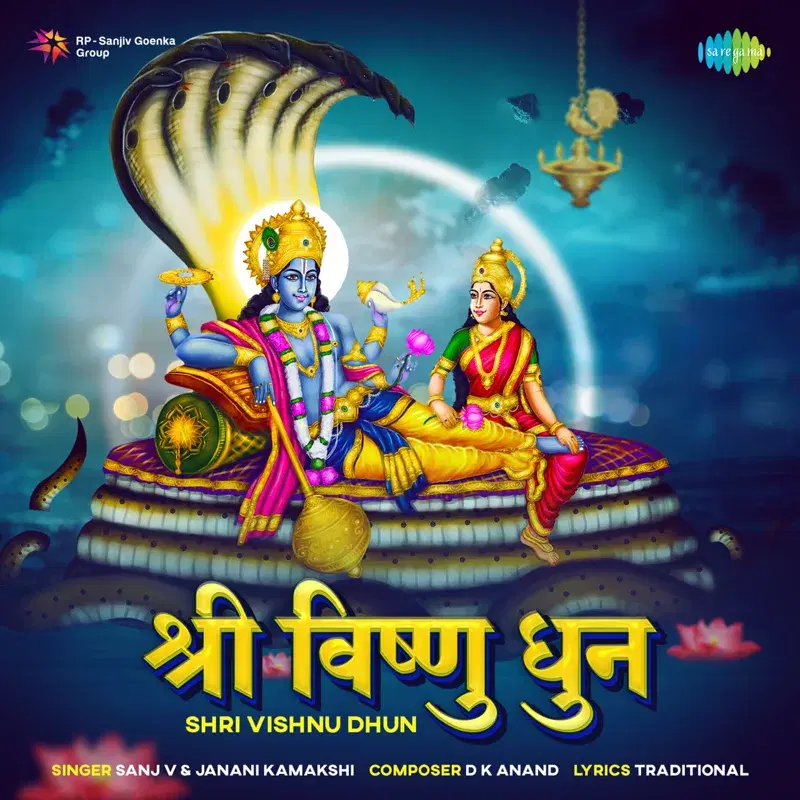 Shri Vishnu Dhun - Single