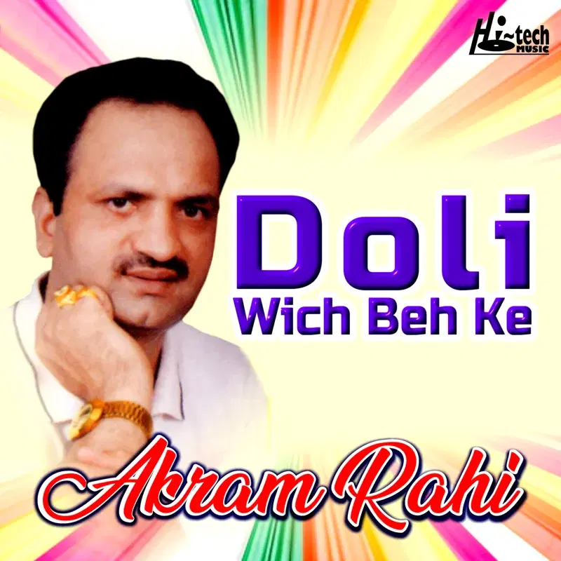 Doli Wich Beh Ke