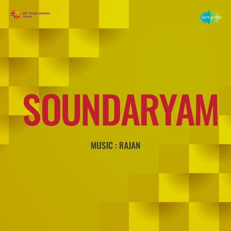 Soundaryam (Original Motion Picture Soundtrack)