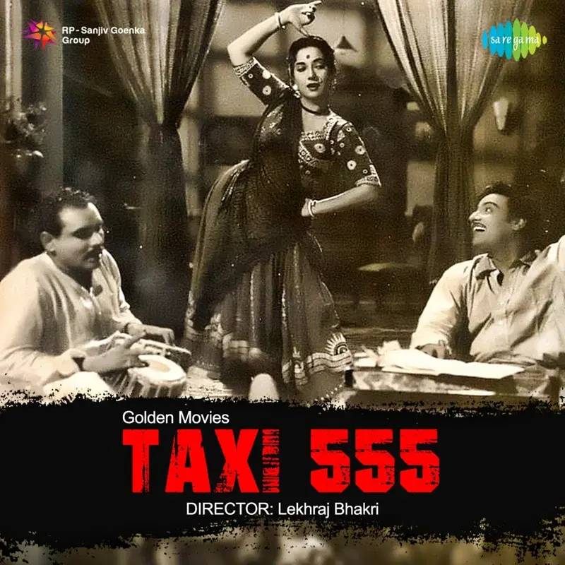 Taxi 555 (Original Motion Picture Soundtrack)