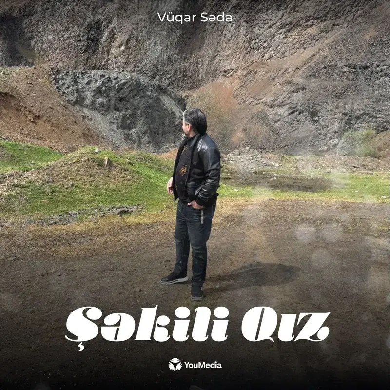 Şəkili Qız
