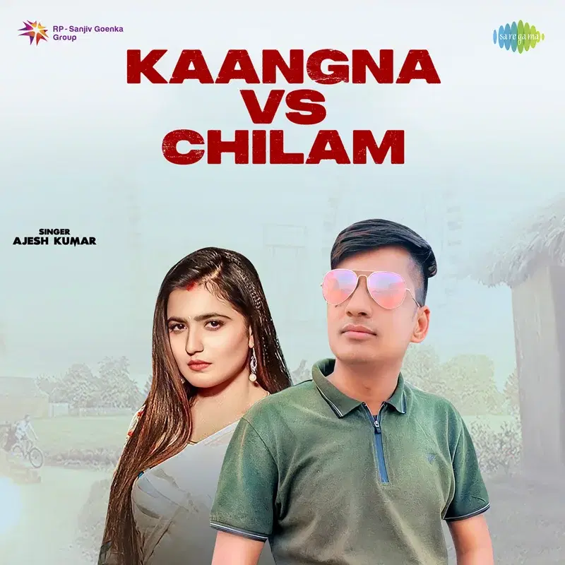 Kaangna vs Chilam