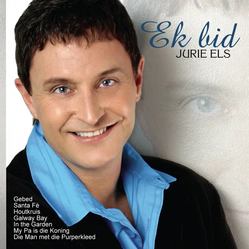 Ek Bid