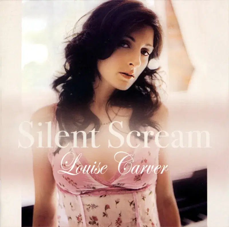 Silent Scream