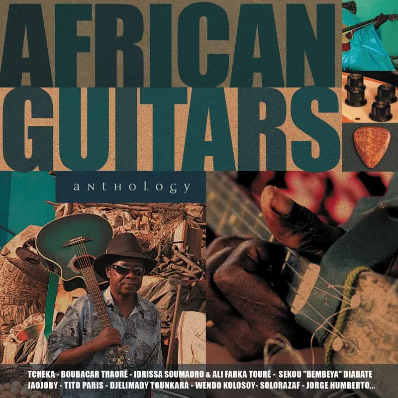 African Guitars Anthology