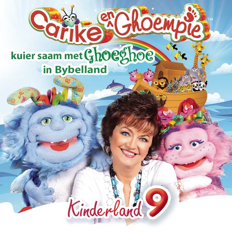 Carike, Ghoempie & Ghoeghoe kuier saam in Bybelland