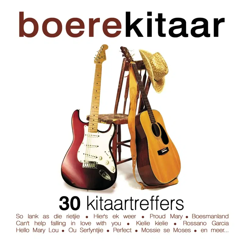 Boere Kitaar
