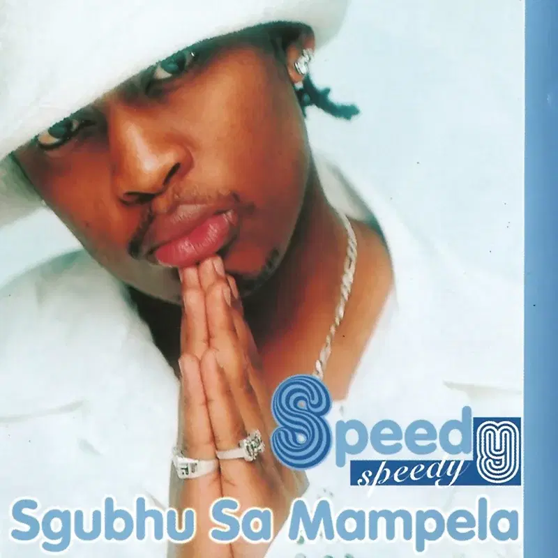 Sgubhu Sa Mampela