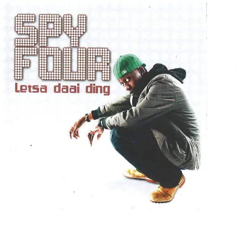 Letsa Daai Ding
