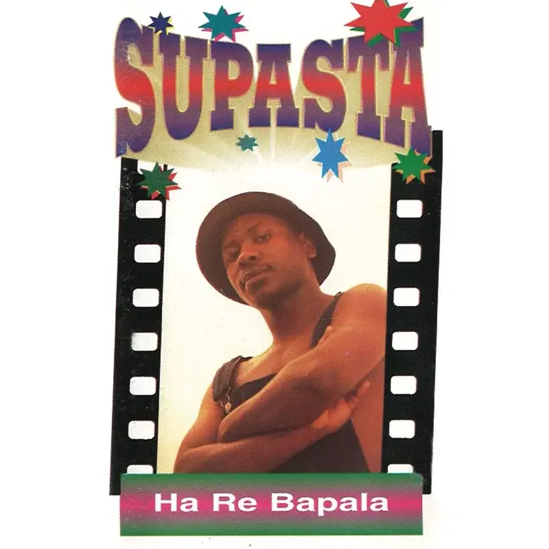 Ha Re BaPala